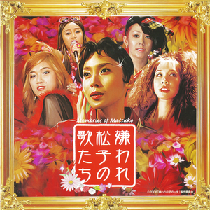 他捧着她的乳峰吮咬玩弄电视剧
