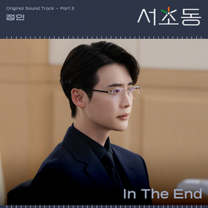 他捧着她的乳峰吮咬玩弄电视剧
