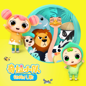 他捧着她的乳峰吮咬玩弄电视剧
