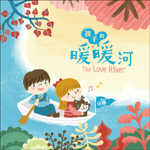 他捧着她的乳峰吮咬玩弄电视剧
