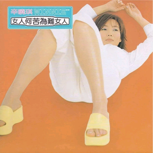 他捧着她的乳峰吮咬玩弄电视剧
