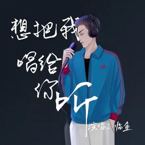 他捧着她的乳峰吮咬玩弄电视剧
