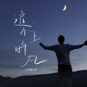 他捧着她的乳峰吮咬玩弄电视剧
